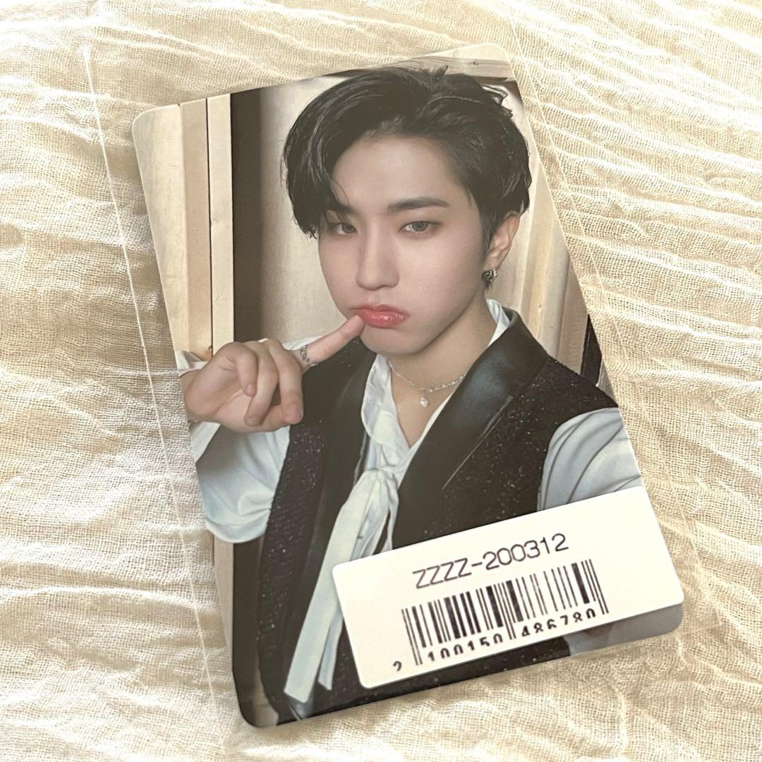 

[USED] Straykids Sukizu Han THE SOUND Sonyumi Rakidro