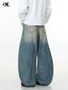 11KN Unisex Retro Blue Wide-Leg Distressed Jeans - Curved Blade Silhouette, Slimming, Loose Fit, Washed Casual Long Pants