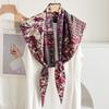 Cheongsam Shawl Women's Summer Outfit Simulation Silk Ethnic Style Triangle Scarf Cloak Versatile Tassel Travel Photo Scarf