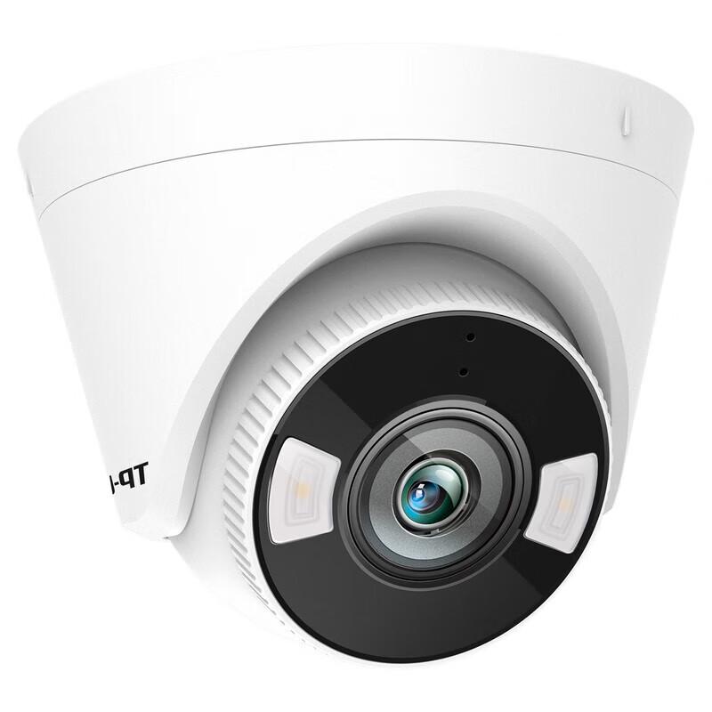TP-Link C4401-06 4MP Hemispherical Wi-Fi IP Camera