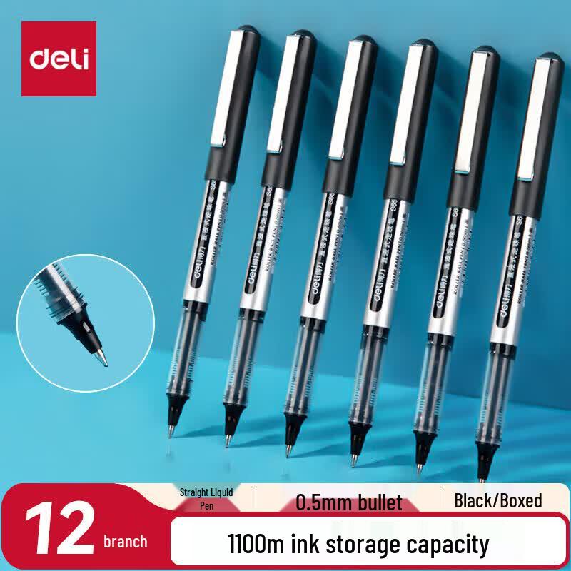 Deli S656 Direct Liquid Gel Pen