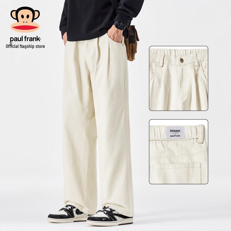 paul frank Men's American Retro Cotton Loose Straight-Leg Casual Pants