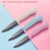 Ceramic Knives 4 Inch Paring Fruit Ceramic Chef Knives Baby Food Knife Rust-Free Oxidation-Resistant Fruit Knife With Cover