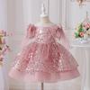 Girls' 2026 Formal Mesh Princess Dress with Big Bow and Puffy Skirt, Ideal for Runway and Performances.