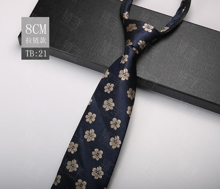 Krawatte Herren Formelle Kleidung, Business 8cm Arbeit Reißverschlusstyp Professioneller Bräutigam Lässig Hochzeit Freizeit