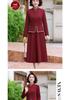 Stylish Two-Piece Faux Dress for Women - Mid-Age Spring/Autumn Design with Belly-Concealing Frog Button