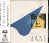CD JANE - It's A Fine Day TFCK88842 Toy's Factory 1993 Japan Rock Used