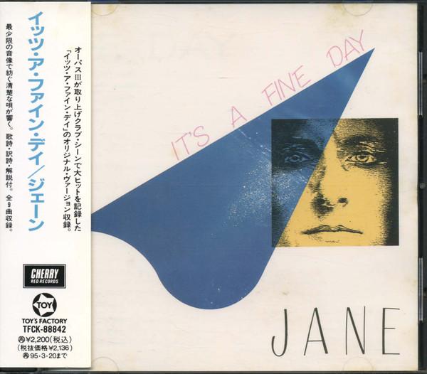 CD JANE - It's A Fine Day TFCK88842 Toy's Factory 1993 Japan Rock Used