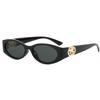 Trendy Oval Sunglasses for Men Women European American Style Fashion Sun Glasses UV Protection