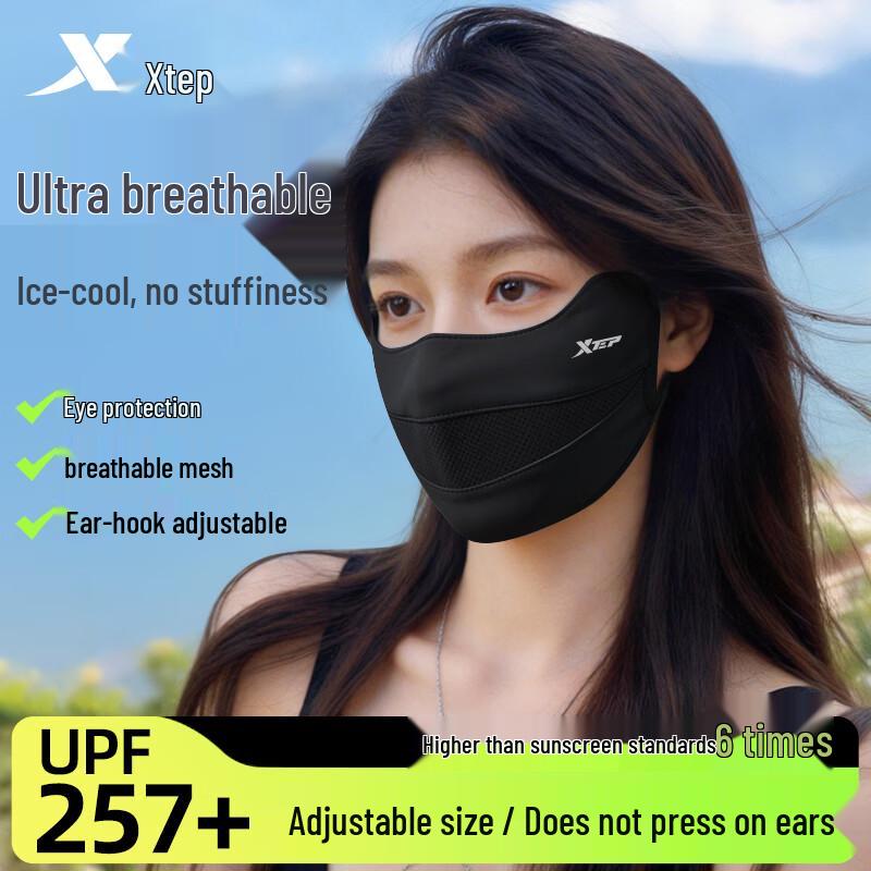 XTEP Men s UV Protection Cycling Face Mask