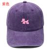 New Cute Pink Dog Embroidery Washed Retro Soft Top Baseball Cap Men's and Women's Casual Outdoor Sunshade Cap