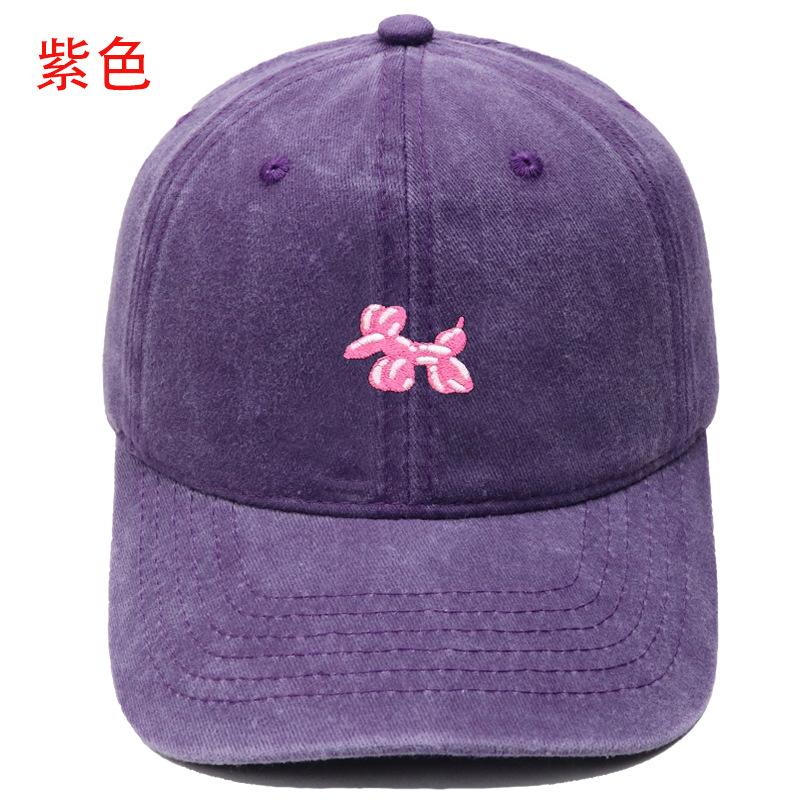 New Cute Pink Dog Embroidery Washed Retro Soft Top Baseball Cap Men's and Women's Casual Outdoor Sunshade Cap