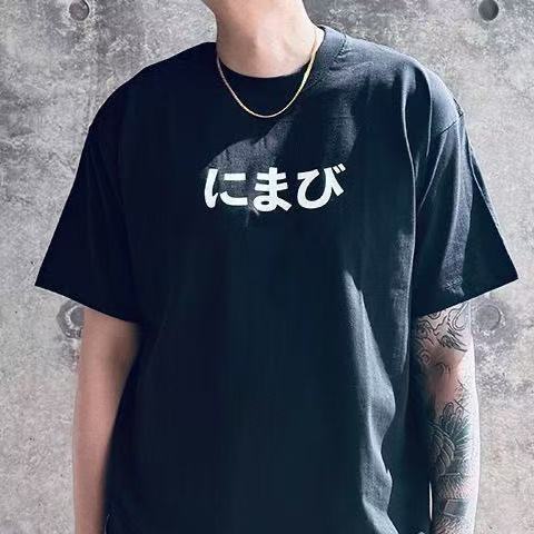 Japanese Phonetic Jokestyle Printed Summer Cotton Shortsleeved Tshirt for Men and Women Loose and Casual Trendy