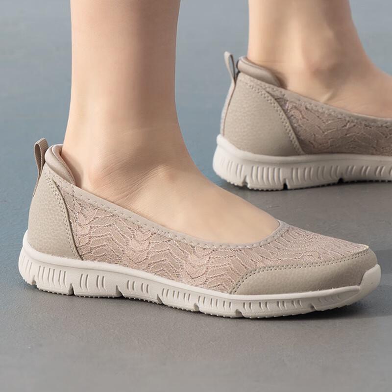 Skechers Women's Summer Slip-On Casual Shoes