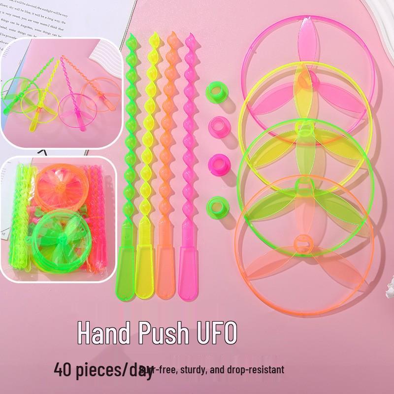 

Blue Light Bow & Flying Arrow Bamboo Dragonfly Toy
