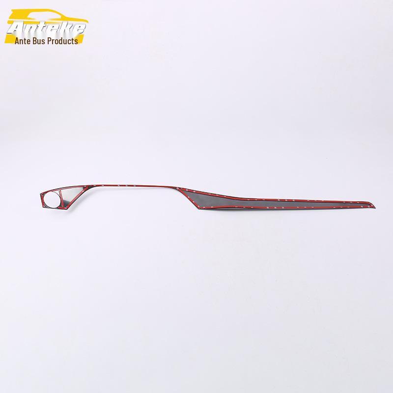 Focus Center Console Dashboard Trim Accessory - Fits 19 Models