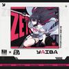 ZETSUMEOW Yaiba Gaming Mouse Pad Cloth Control Balance XL Size XSOFT 490 X 420mm 4mm Japanese SlimFlex Base Illustration Edge Processing Flat