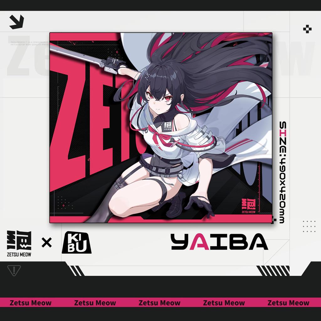 ZETSUMEOW Yaiba Gaming Mouse Pad Cloth Control Balance XL Size XSOFT 490 X 420mm 4mm Japanese SlimFlex Base Illustration Edge Processing Flat