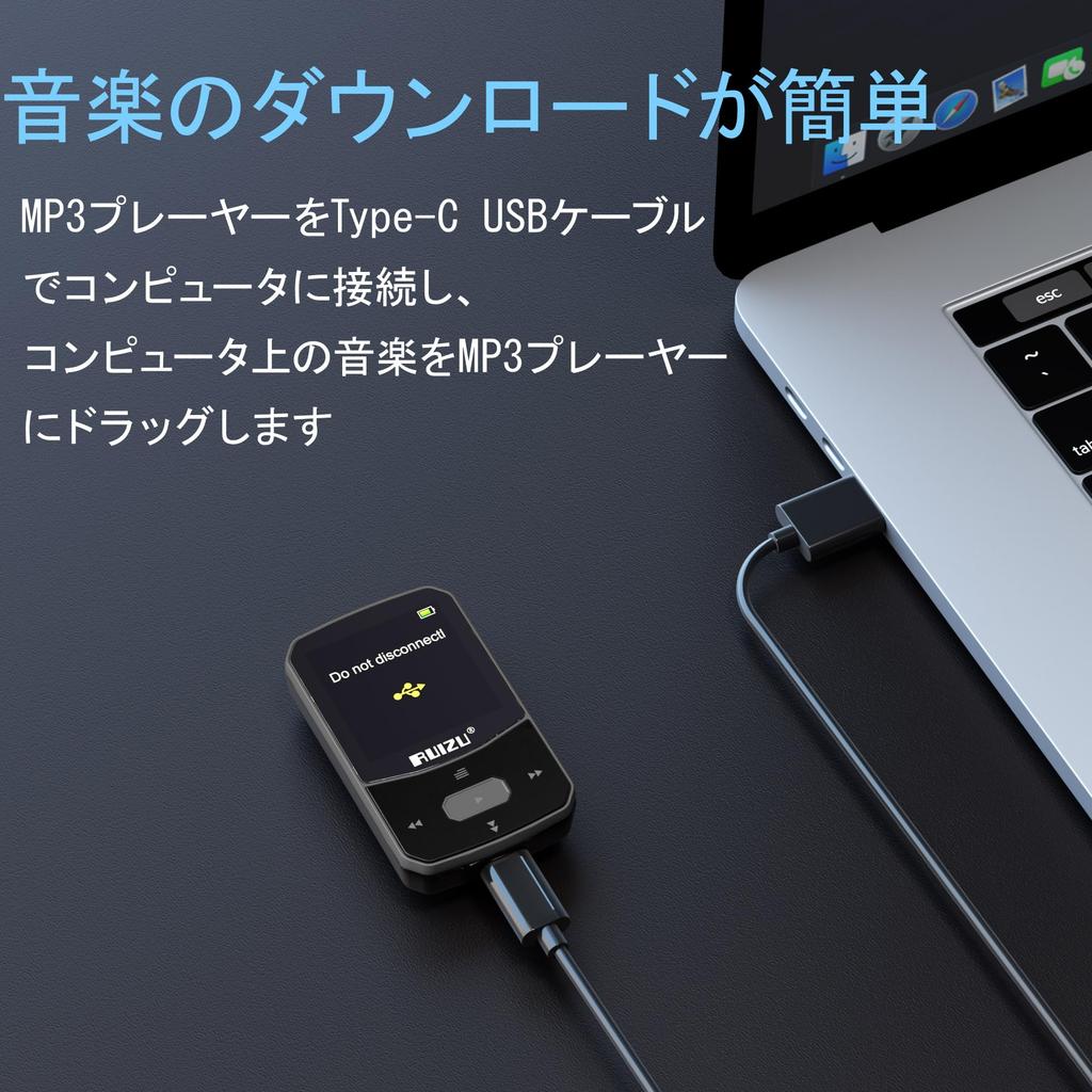 RUIZU Odtwarzacz MP3 64 GB z Bluetooth OTG Przenośny Odtwarzacz Muzyki z Głośnikiem i HIFI Cyfrowy Audio Kompaktowy i Idealny do Języków i Funkcji