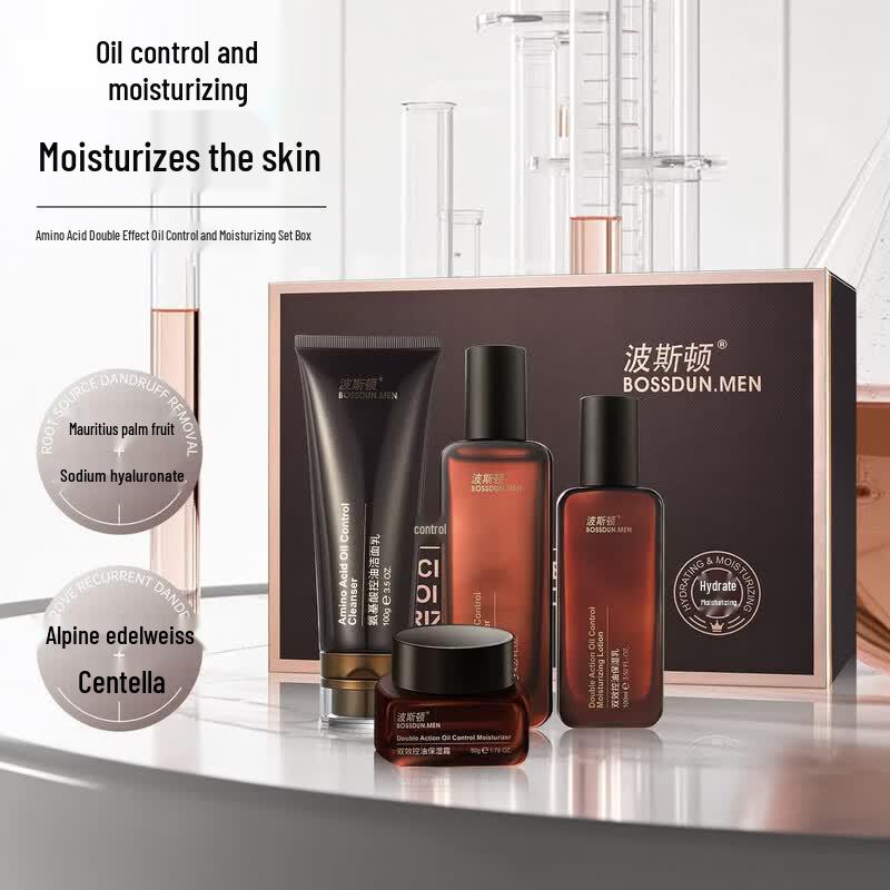 BOSSDUN Amino Acid Oil Control & Hydrating 4-Piece Skincare Set
