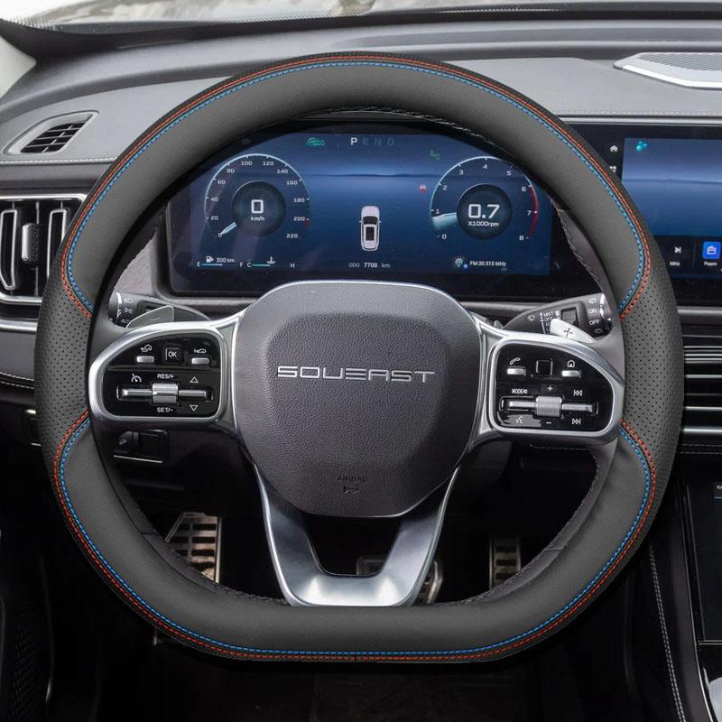 

Ultrathin Leather Nonslip Car Steering Wheel Cover For Soueast S07 S09 2026 2026 Comfortable Handle Case Interior Accessories