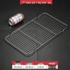 ZISIZ Stainless Steel BBQ Grill Net for GN Pan