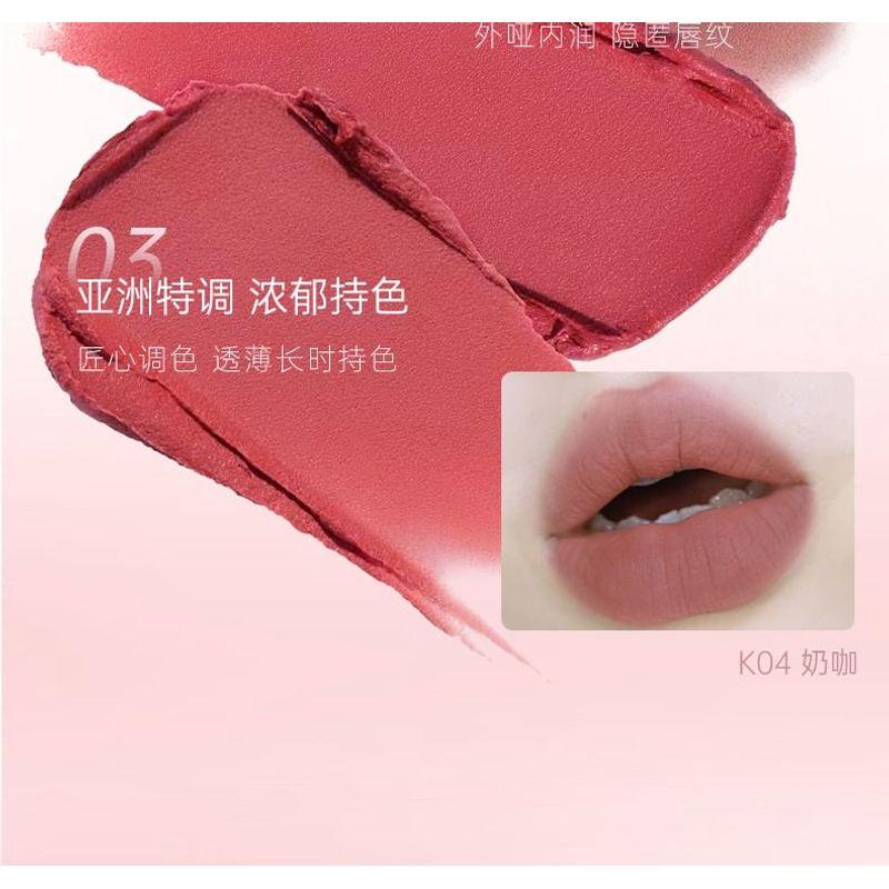 CAR MELA - Airy Naked Lip Mud - 8 Colors
