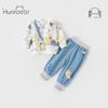 Happy Bear Baby Boy Spring/Autumn Cotton Two-Piece Set