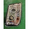 Ultra Bright Dual Beam LED Headlight for H4 Trailer Modification