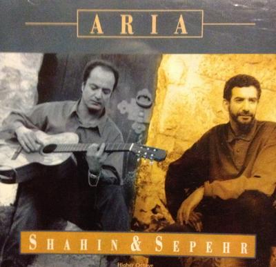 CD SHAHIN & SEPEHR - Aria HOMCD7092 Higher Octave M 1996 US Dance & Electronica Used