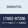 DAIHATSU Genuine Parts Air Cleaner Hose NO.2 Copen Part Number 17882-97206