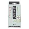 Nippon Kodo Incense Burner Ash, Low Residue, Approx. 50g