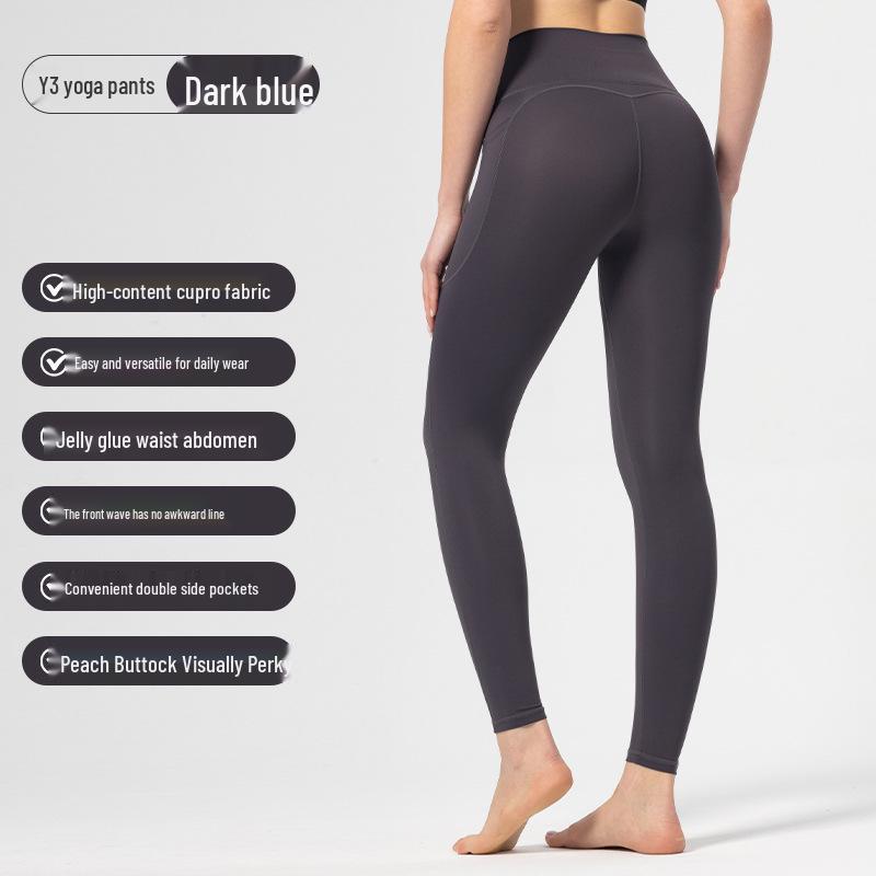 

Не вызывающие смущения брюки для йоги с высокой талией: Контроль живота, Подтягивающая бедра одежда для фитнеса и бега L