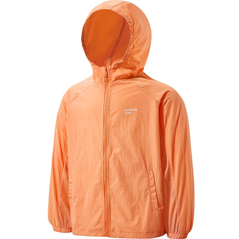 

Kocotreekk Kids Hooded UV Protection Windbreaker Jacket 130