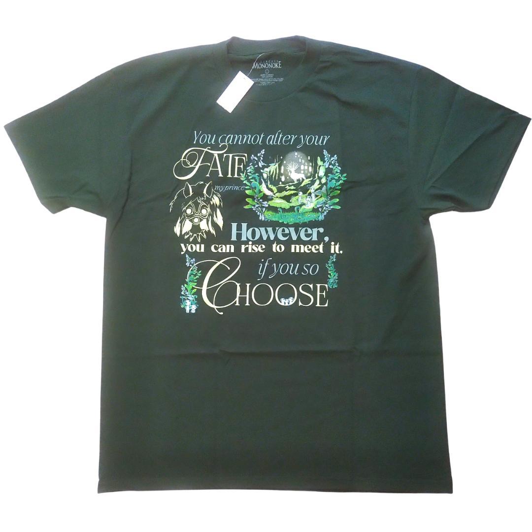 

[USED] Princess Mononoke T-shirt, size L, dark green, Ghibli anime tee, movie tee