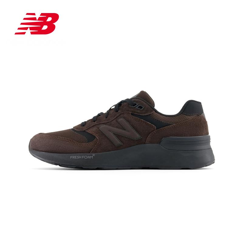 New Balance 880 Series Comfortable Versatile Durable Lightweight Running Shoes Men Sneakers Dark-Brown MW880BD7