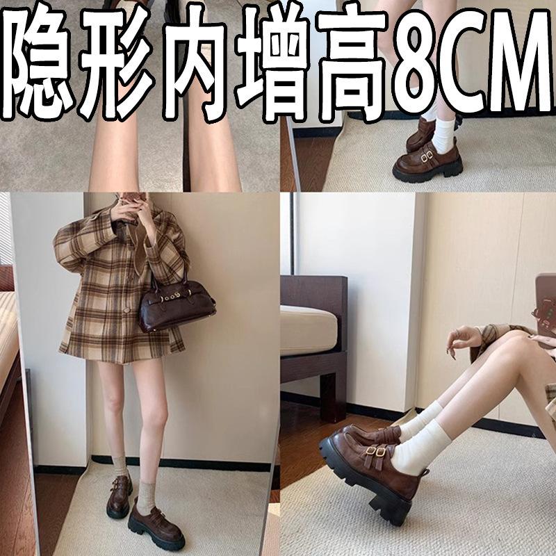 inner height increase of 6cm washed horse skin small gold buckle thick heel thick sole loafer single shoes brown small leather shoes women