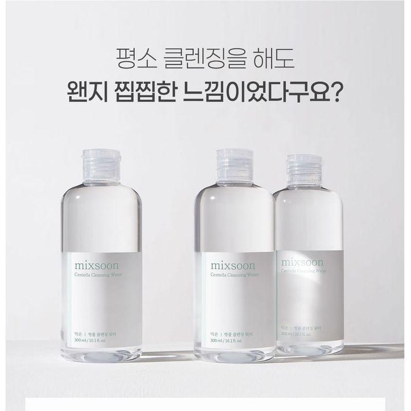 mixsoon - Centella Cleansing Water