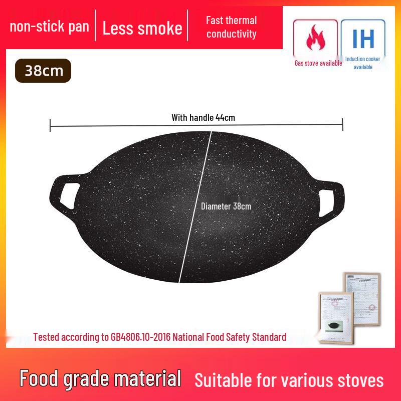 ZISIZ Korean Style Cast Iron BBQ Grill Pan