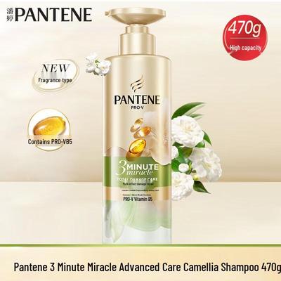 Shampoos & Haarspülung – Shampoos