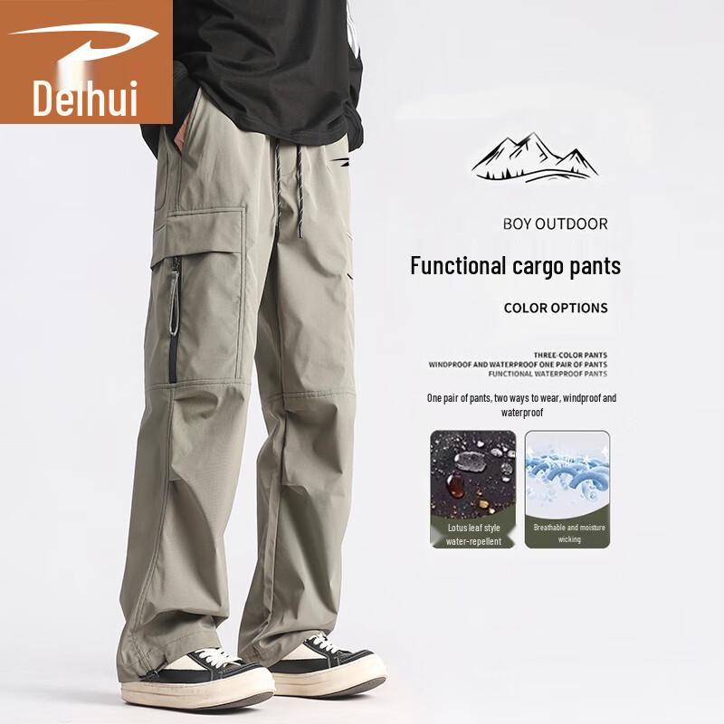 Deerway Men's Loose Straight-Leg Cargo Pants
