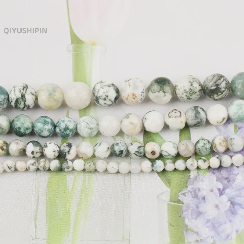 Natürliche runde Achatperlen aus Baummaserung zur Herstellung von DIY-Schmuck – handgefertigte Accessoires