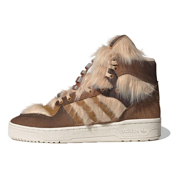 adidas x Star Wars Rivalry Hi Chewbacca Men s FX9290 EU 37⅓