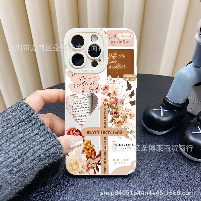 Flower Collage for iPhone 15 Mobile Phone Case Iphone12promax Set 14/13/11/XSMAX Pupil Eye 16