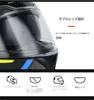 Bluetooth Full Face Helmet, Bike Helmet, System Helmet, Jet Helmet, Rider Equipment, Flip-up, Motorcycle