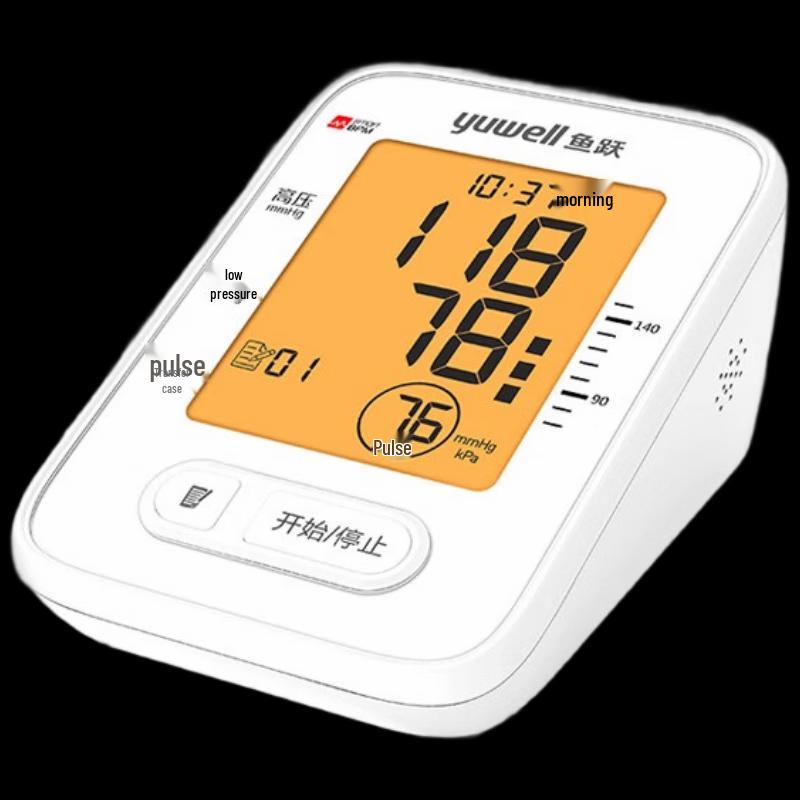 Yuwell YE620E Upper Arm Blood Pressure Monitor