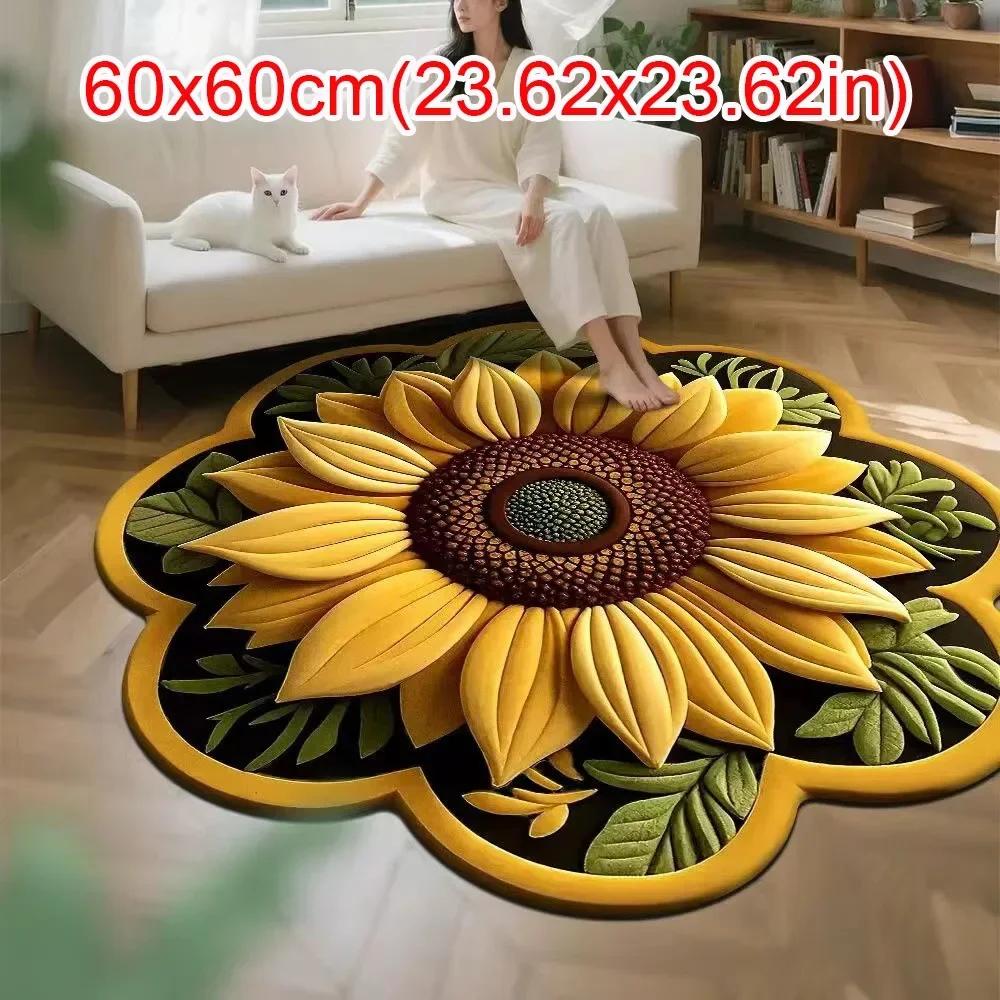Special-shaped Sunflower Carpet Soft Absorbent Flower Carpet 60x60cm Non-slip Door Gasket for Living Room Tea Table Bedside
