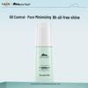 DR PLANT Alpine White Tea Pore Refining Revitalizing Water