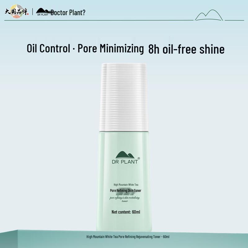 DR PLANT Alpine White Tea Pore Refining Revitalizing Water