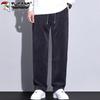 Tucano Men's Warm Corduroy Wide-Leg Casual Pants